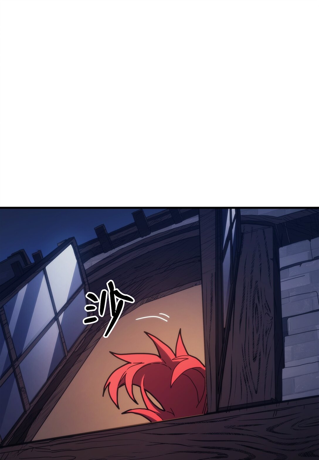 23 小偷(1/2)-第23话