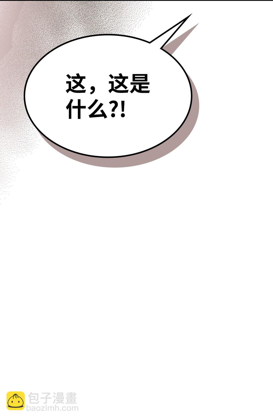 23 小偷(1/2)-第23话