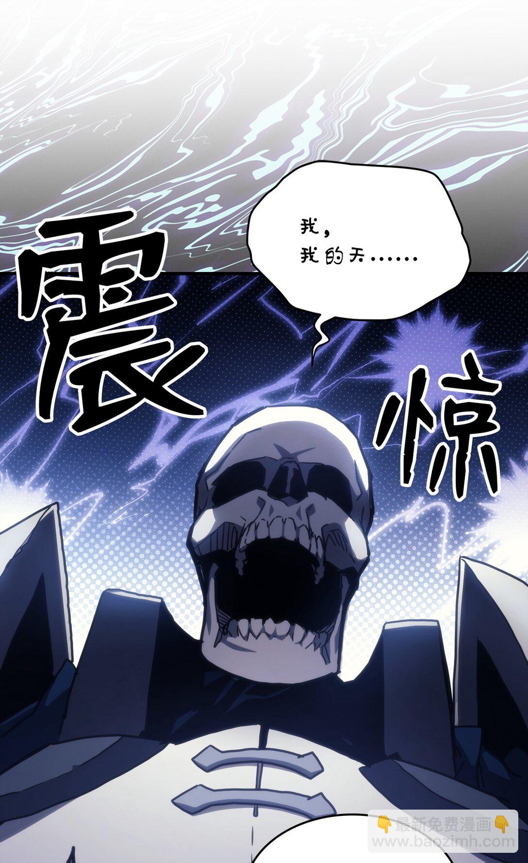 23 小偷(1/2)-第23话