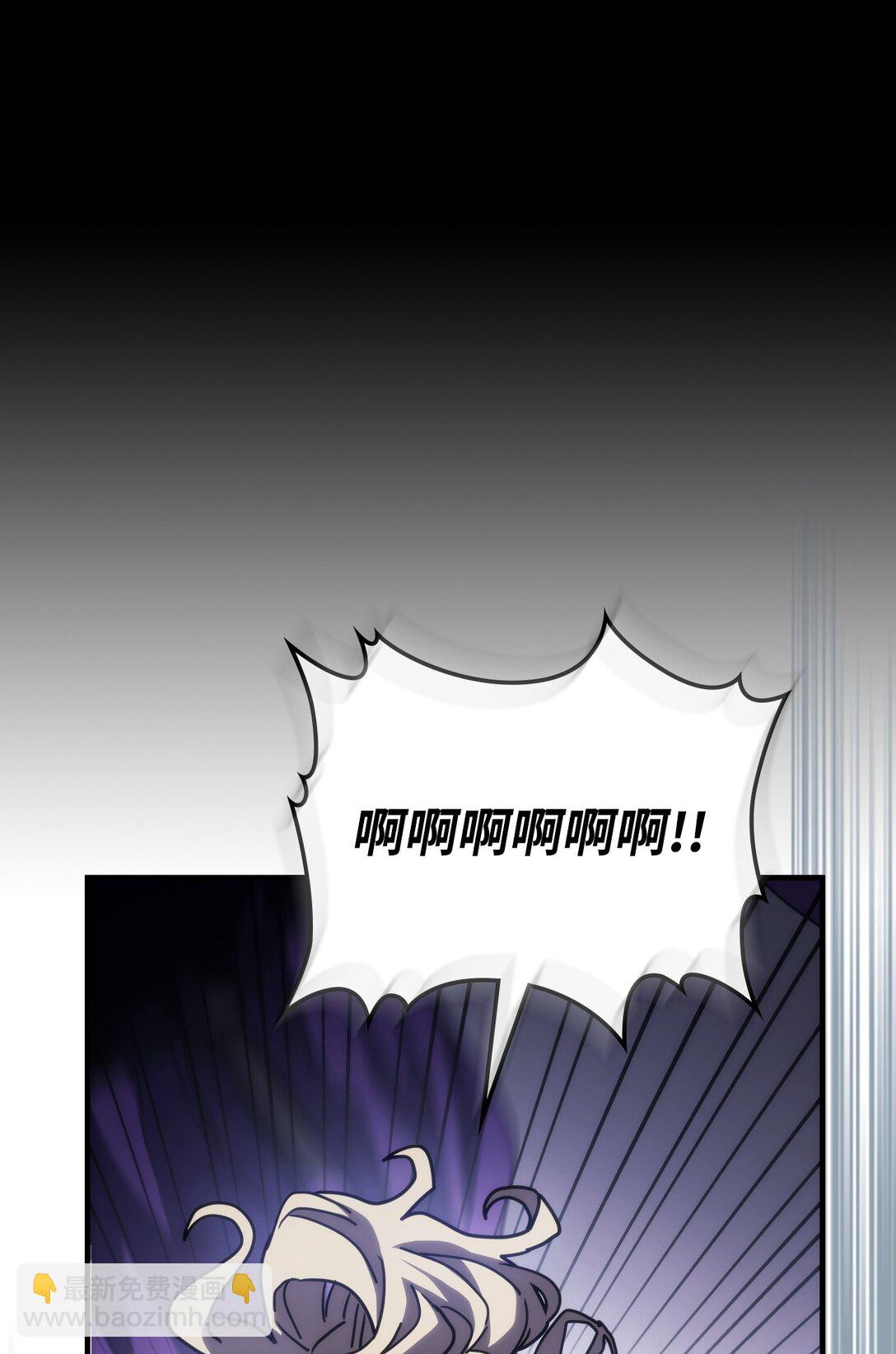 27 亡灵气息(1/2)-第27话