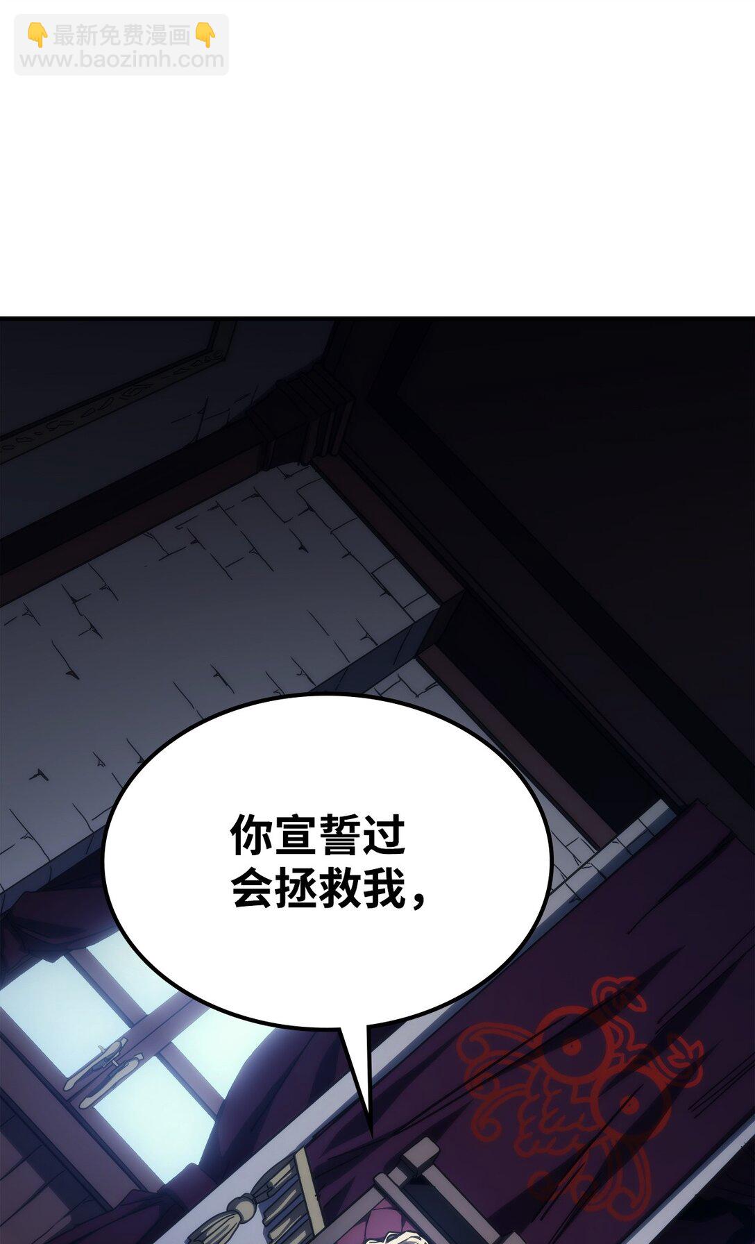 27 亡灵气息(1/2)-第27话