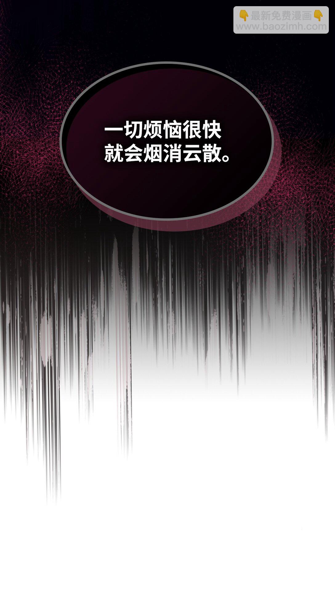 27 亡灵气息(1/2)-第27话