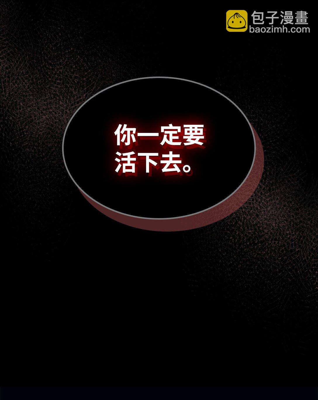 27 亡灵气息(1/2)-第27话