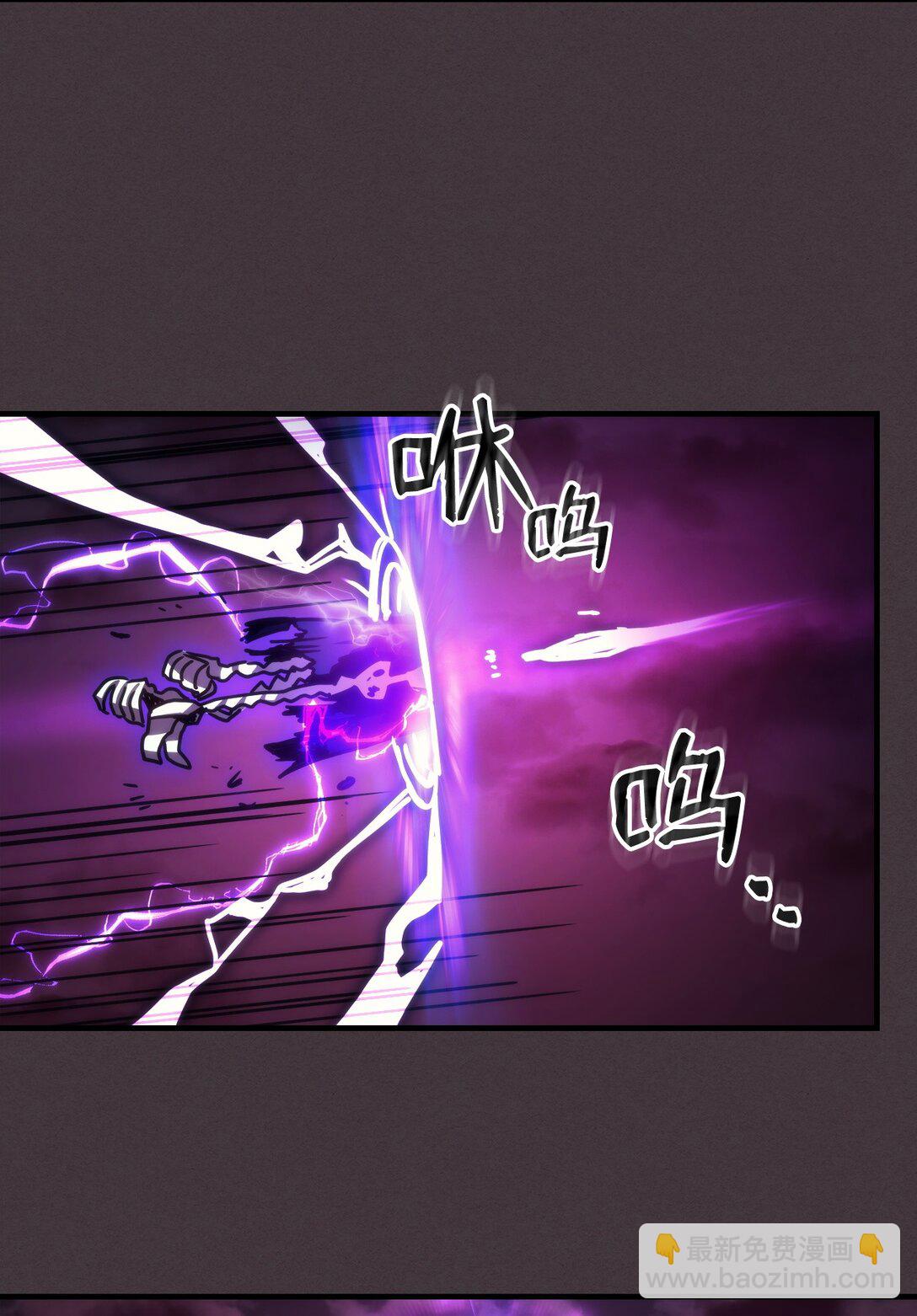 37 臭虫(1/2)-第37话