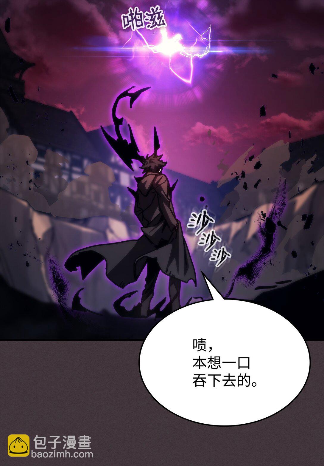 37 臭虫(1/2)-第37话