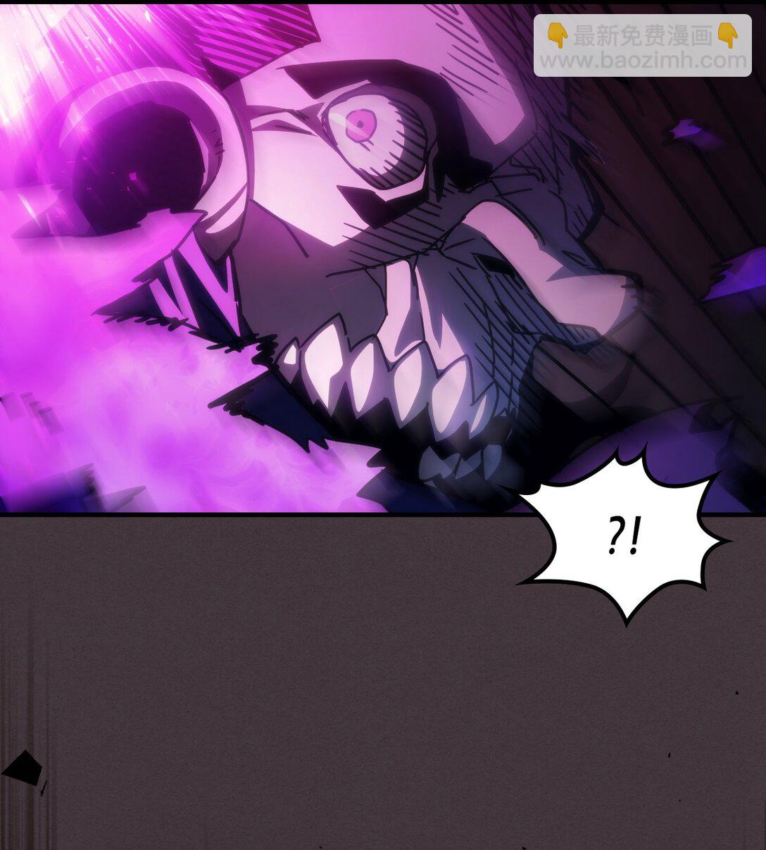 37 臭虫(1/2)-第37话