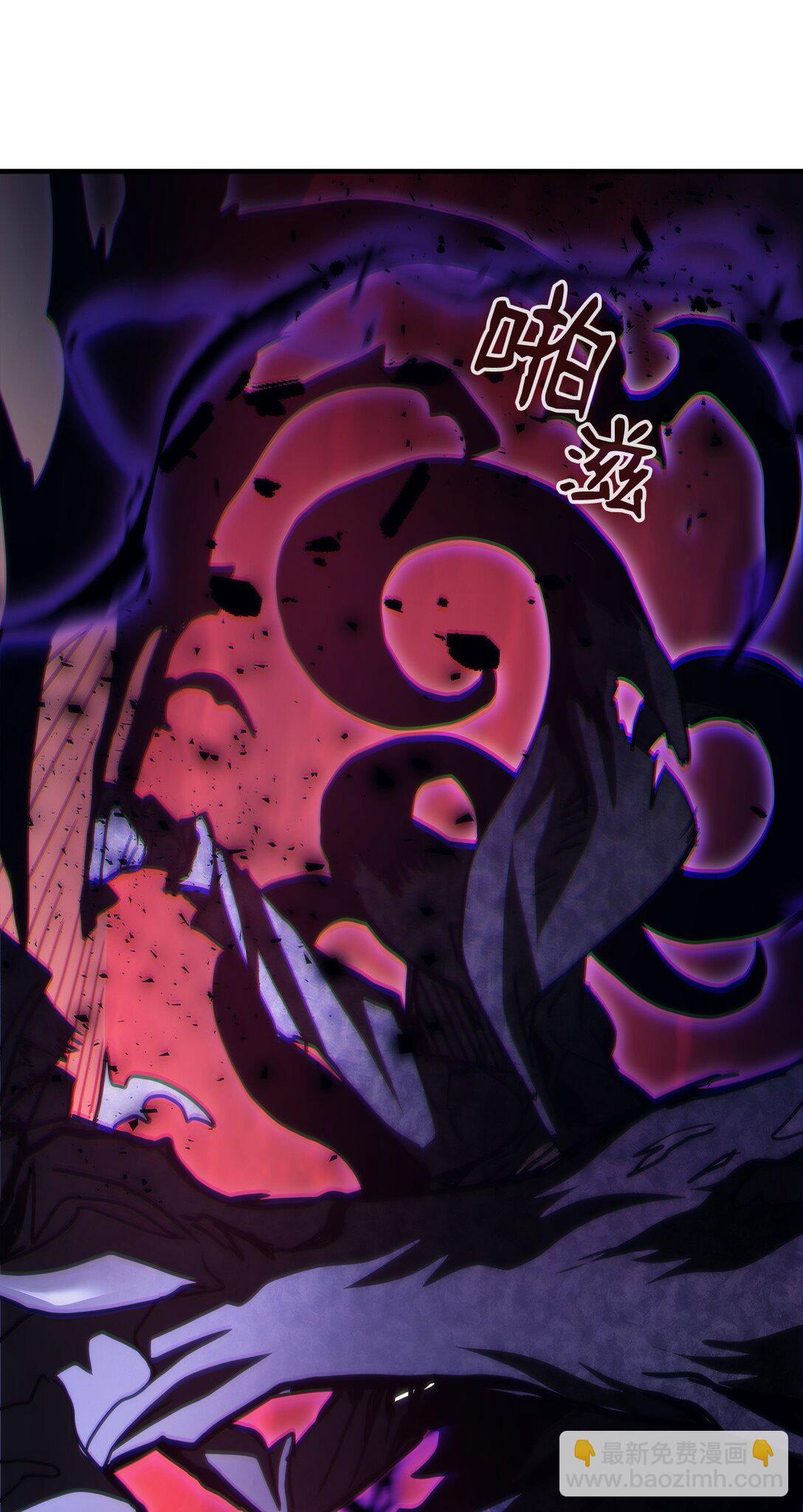 37 臭虫(1/2)-第37话