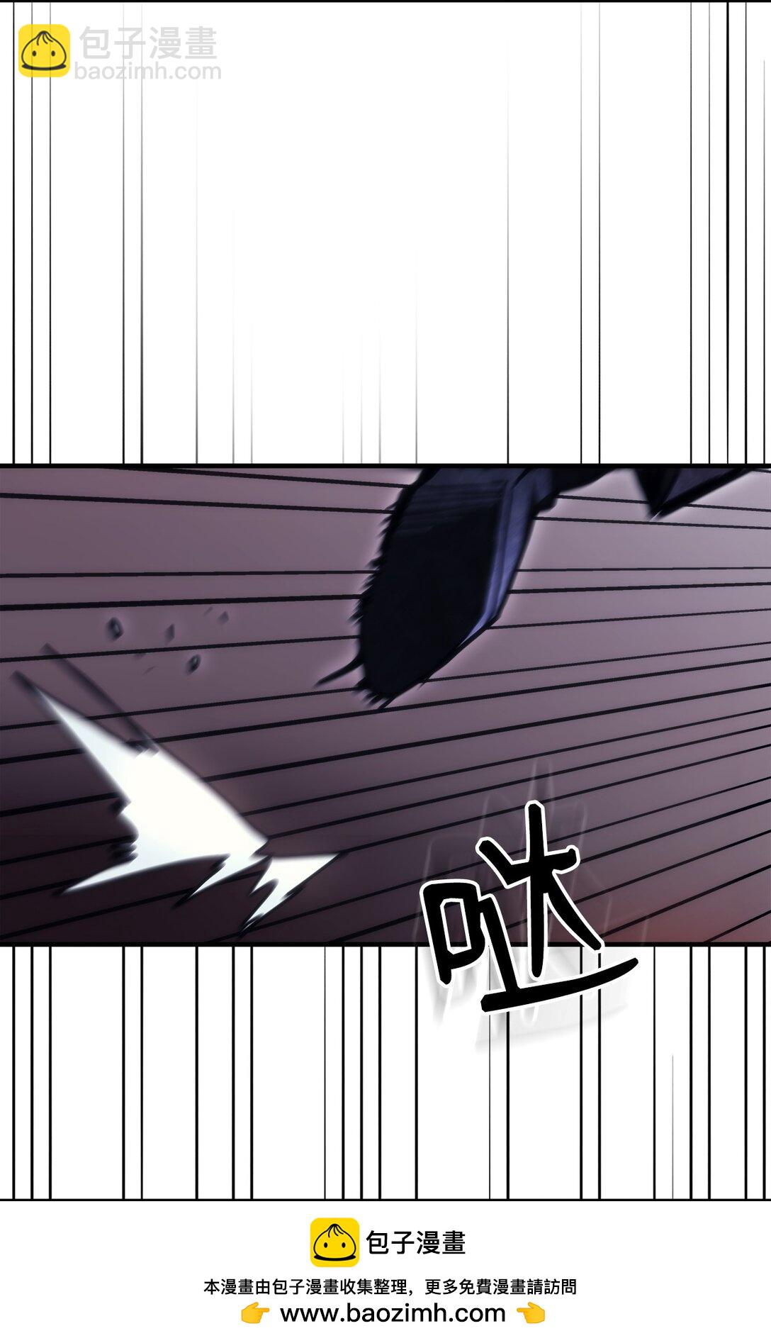 37 臭虫(1/2)-第37话