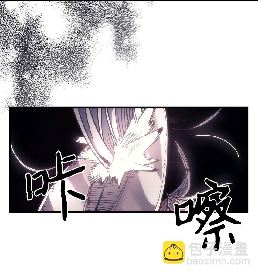 03 迪夫林(1/3)-第3话