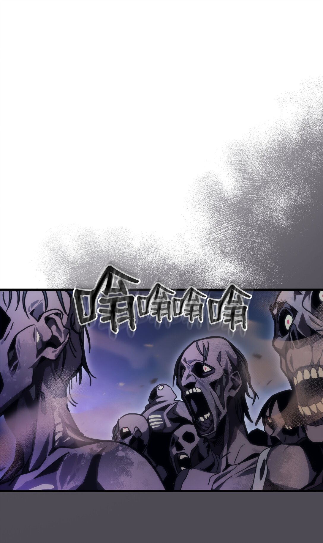 39 沙袋的反抗(1/2)-第39话