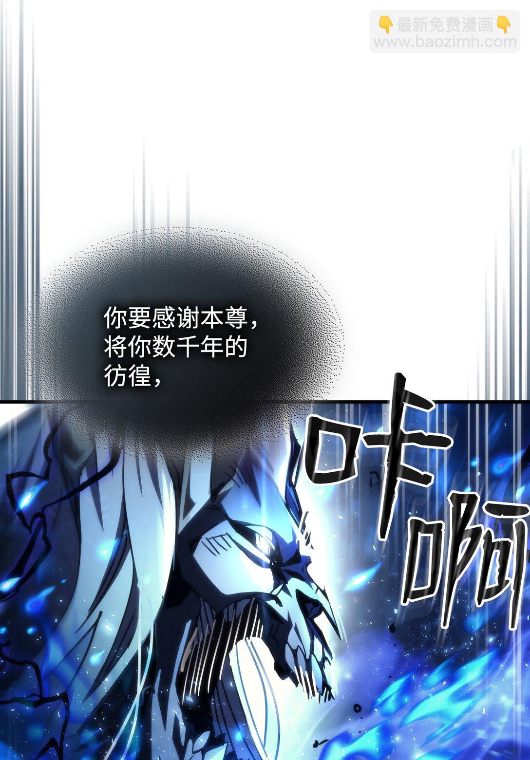 39 沙袋的反抗(1/2)-第39话