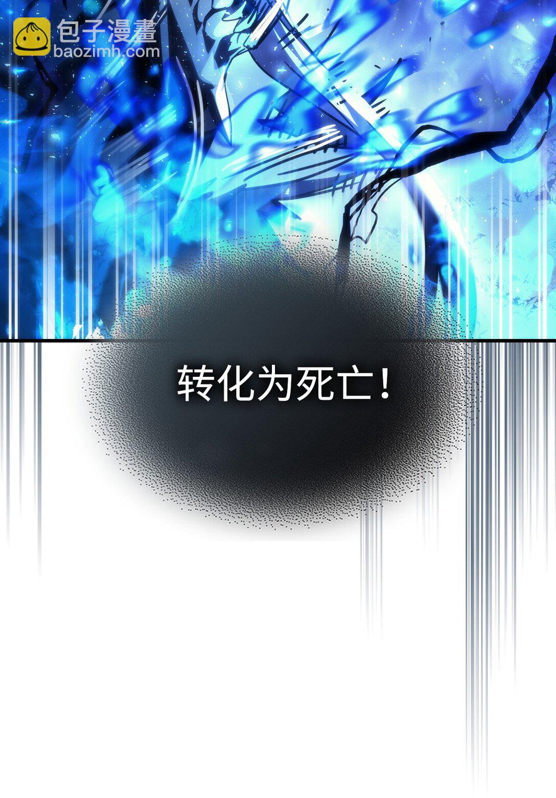 39 沙袋的反抗(1/2)-第39话