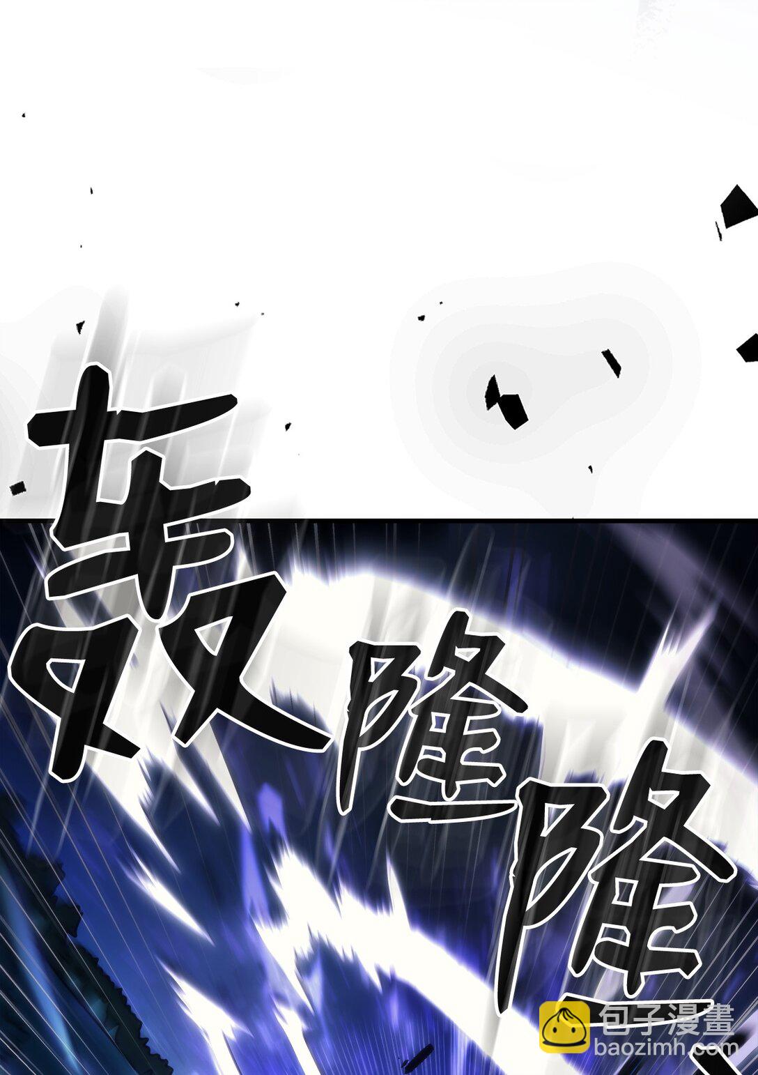 39 沙袋的反抗(1/2)-第39话
