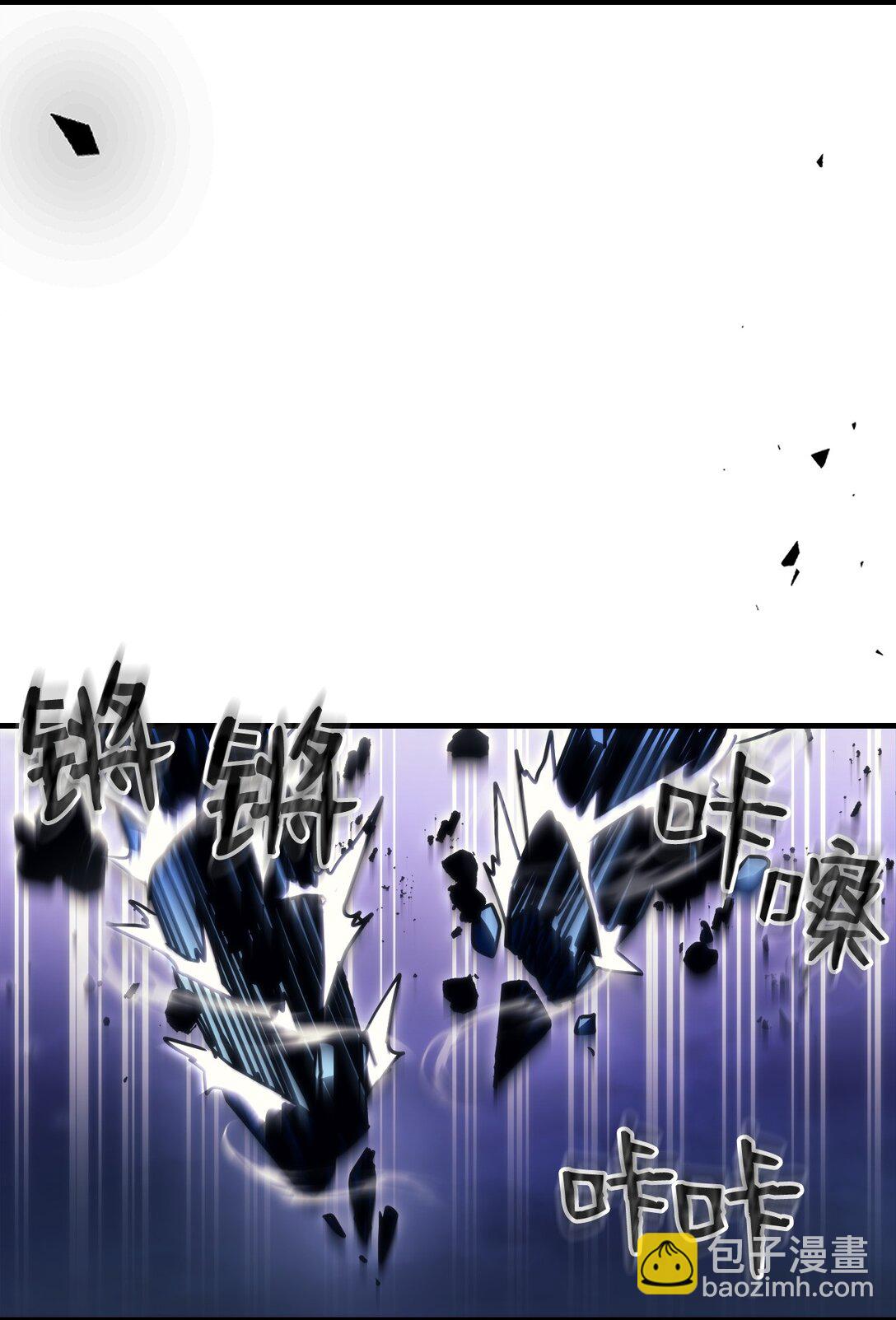 39 沙袋的反抗(1/2)-第39话