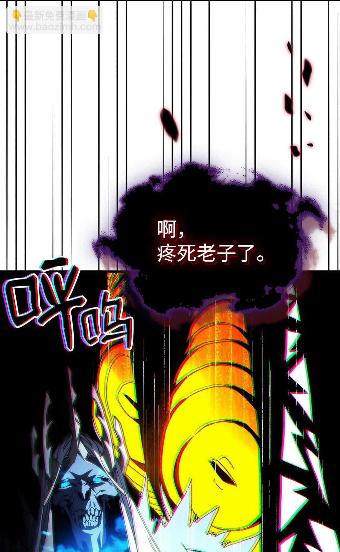 39 沙袋的反抗(1/2)-第39话