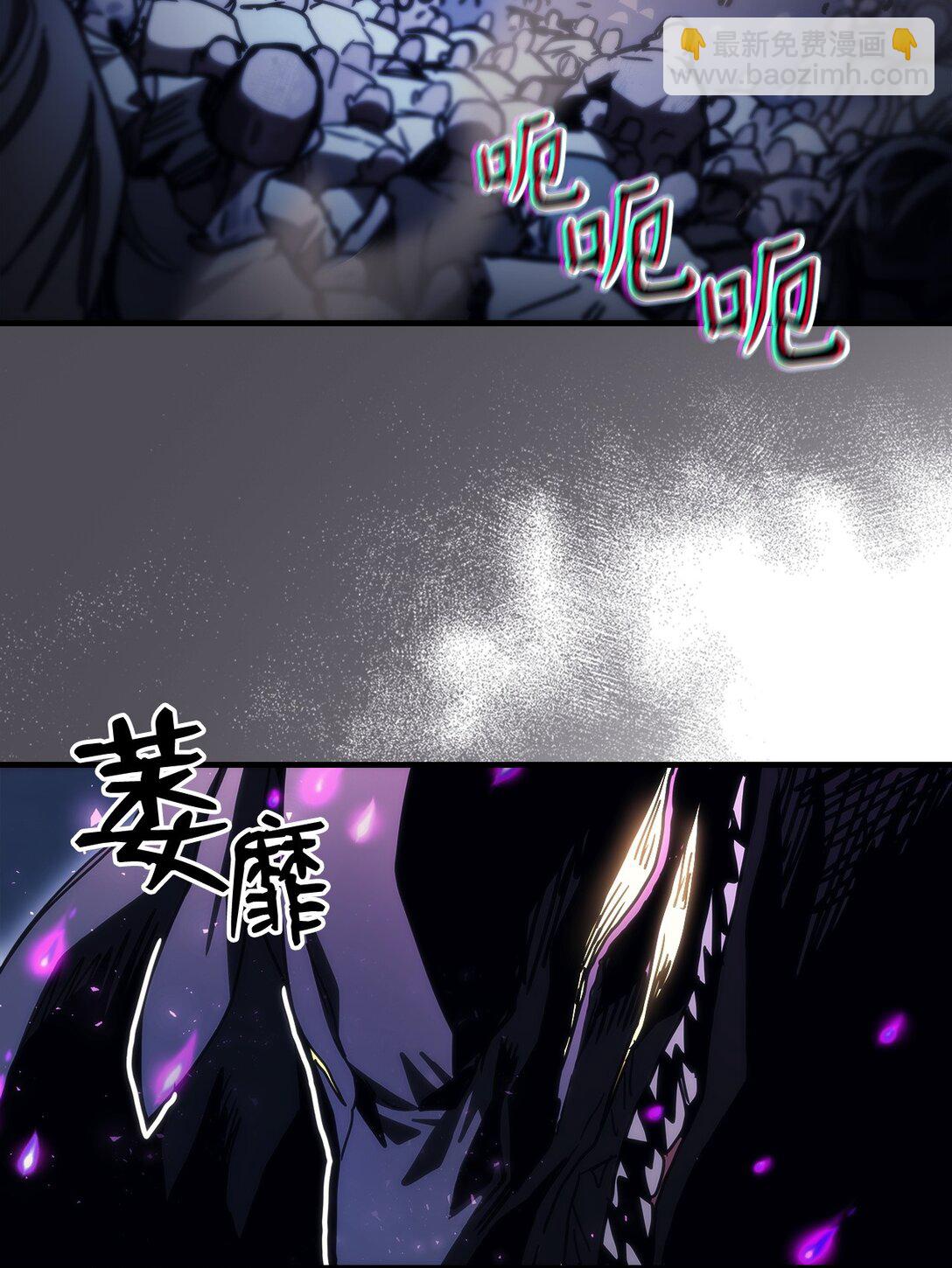 39 沙袋的反抗(1/2)-第39话