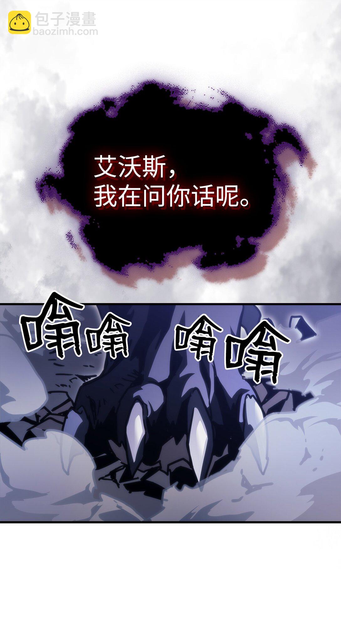 39 沙袋的反抗(1/2)-第39话
