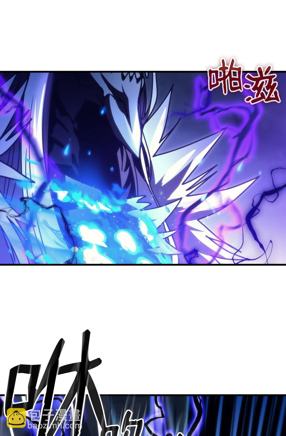 39 沙袋的反抗(1/2)-第39话