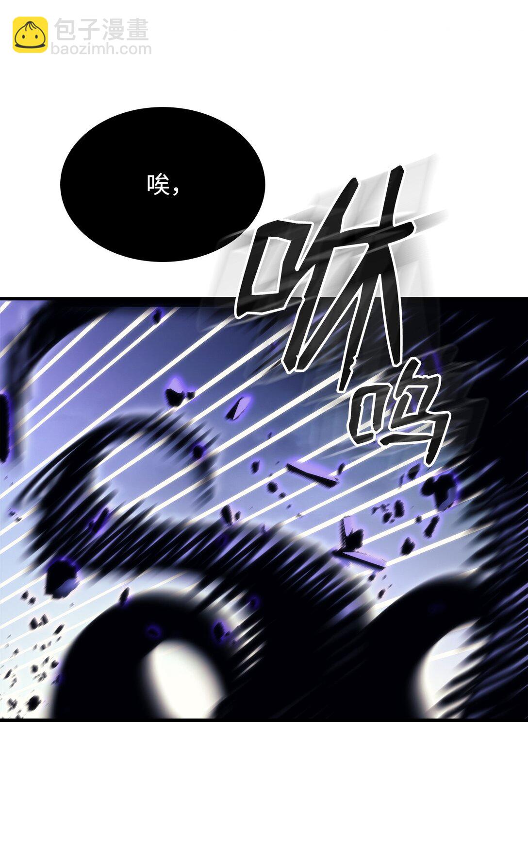 39 沙袋的反抗(1/2)-第39话