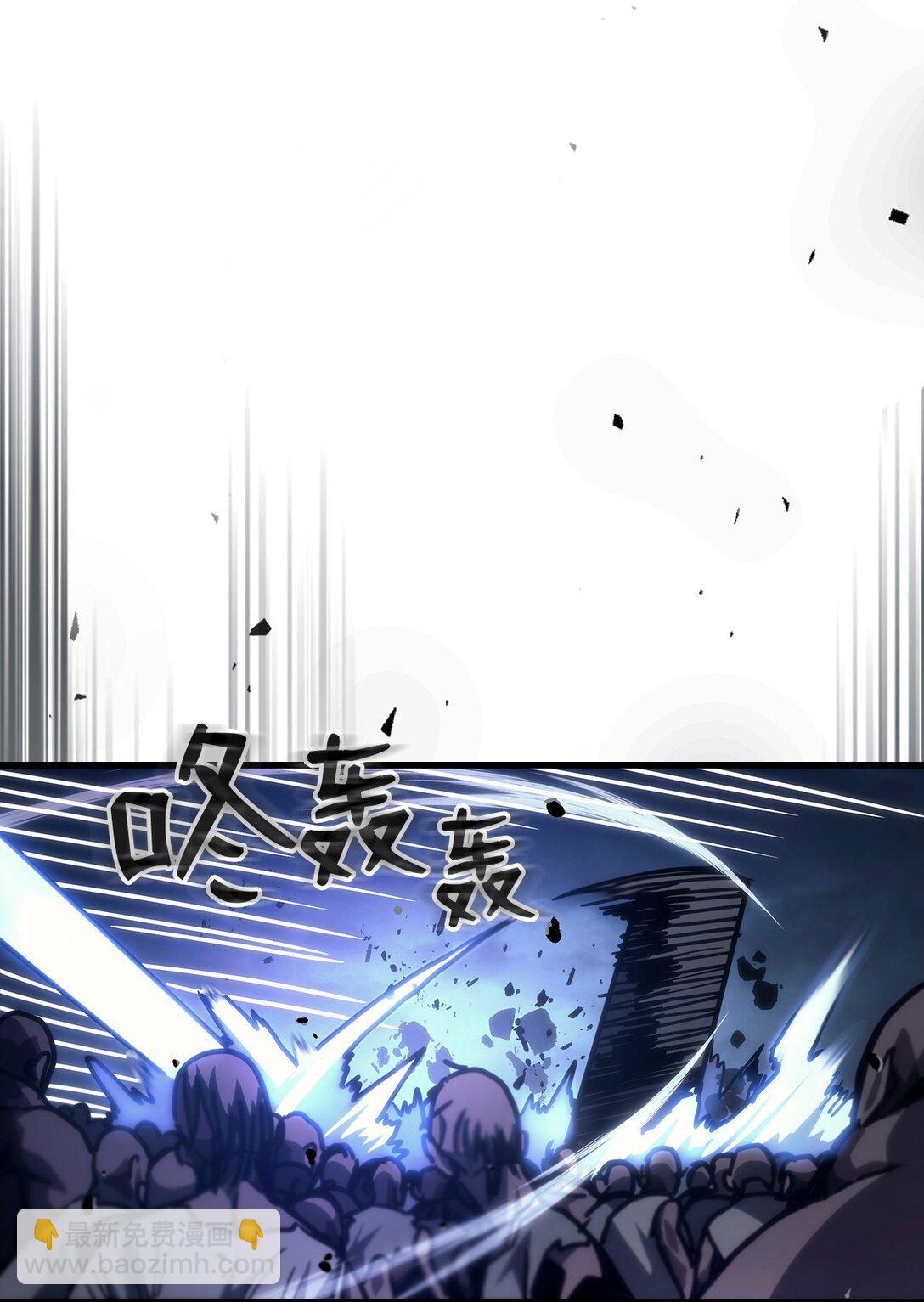 39 沙袋的反抗(1/2)-第39话