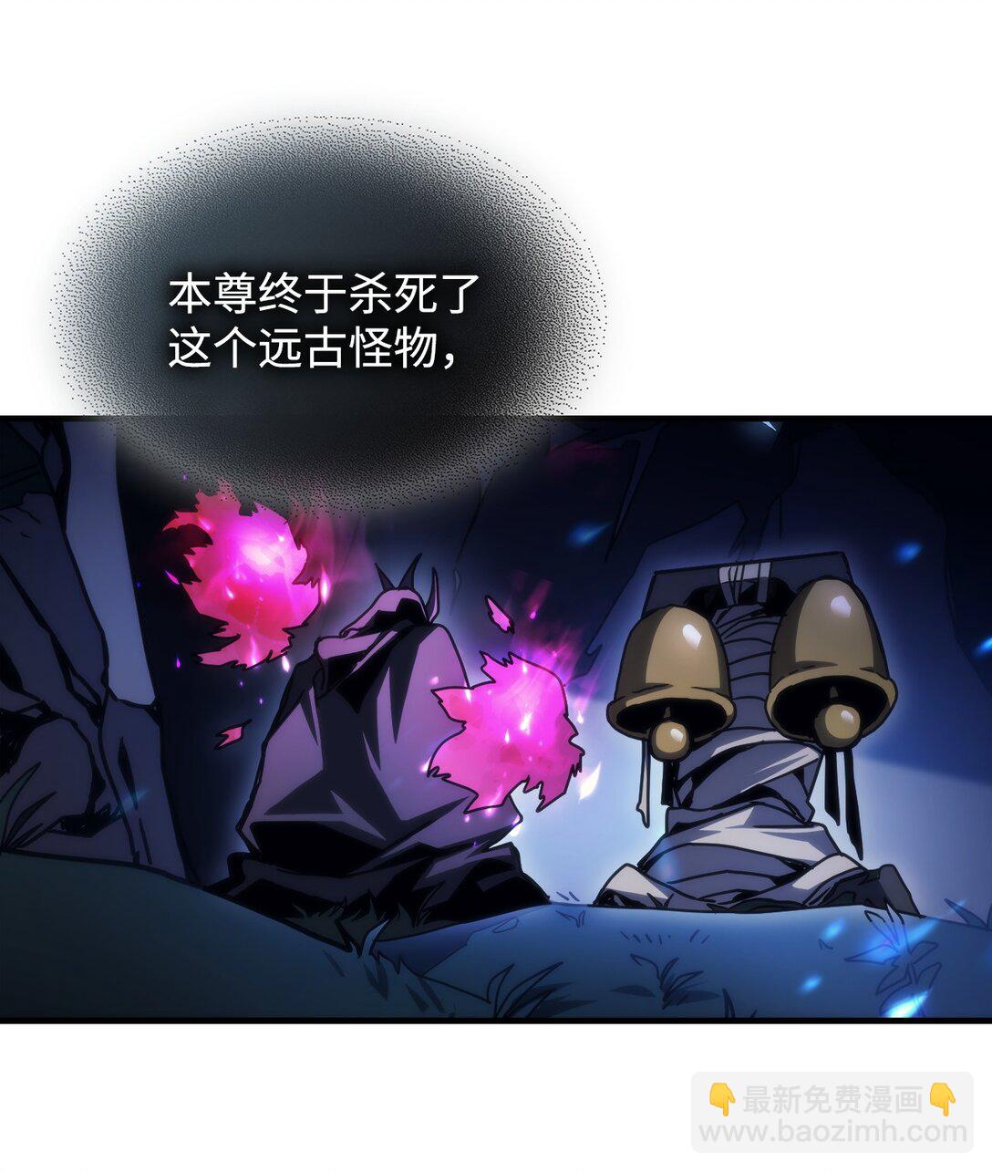 39 沙袋的反抗(1/2)-第39话