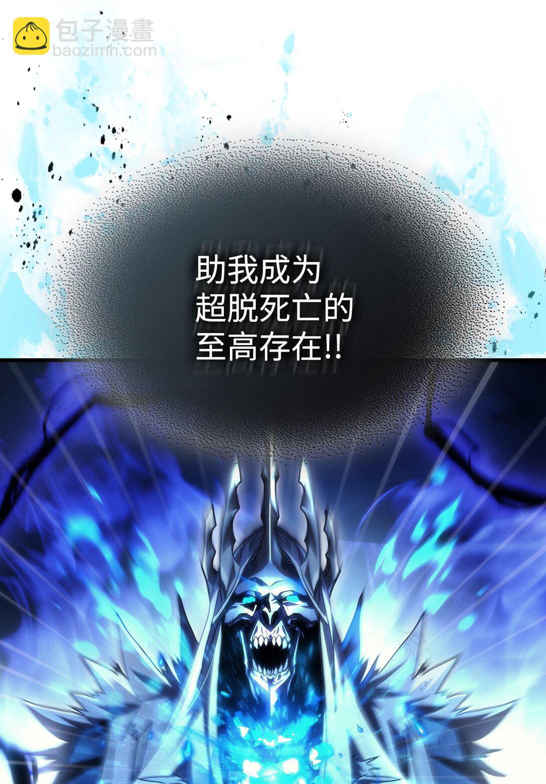 39 沙袋的反抗(1/2)-第39话