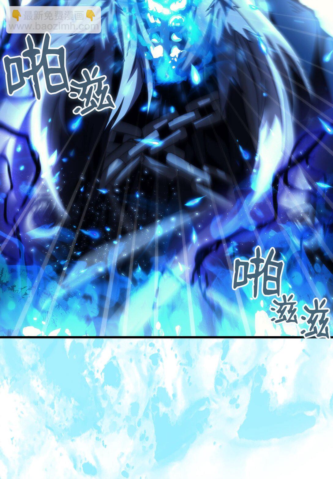39 沙袋的反抗(1/2)-第39话