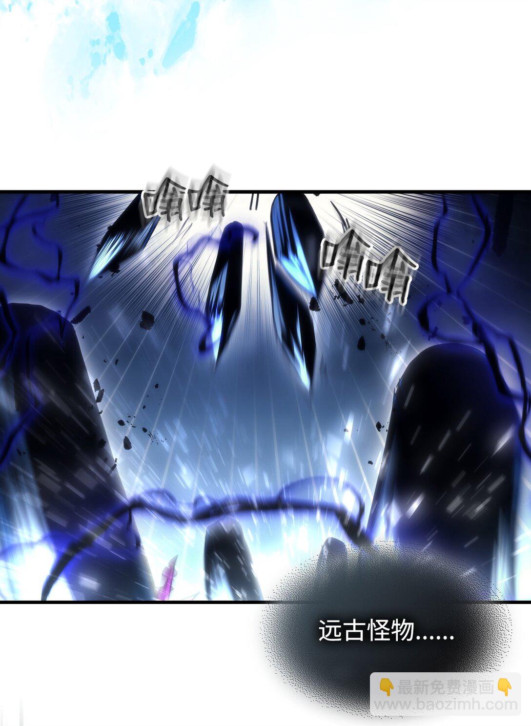 39 沙袋的反抗(1/2)-第39话