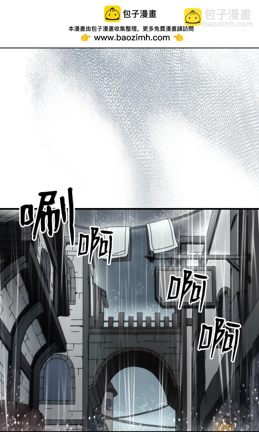 41 复仇的种子(1/2)-第41话