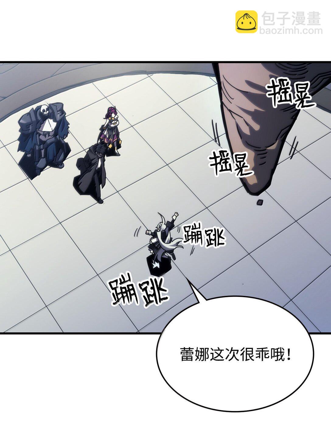 41 复仇的种子(1/2)-第41话