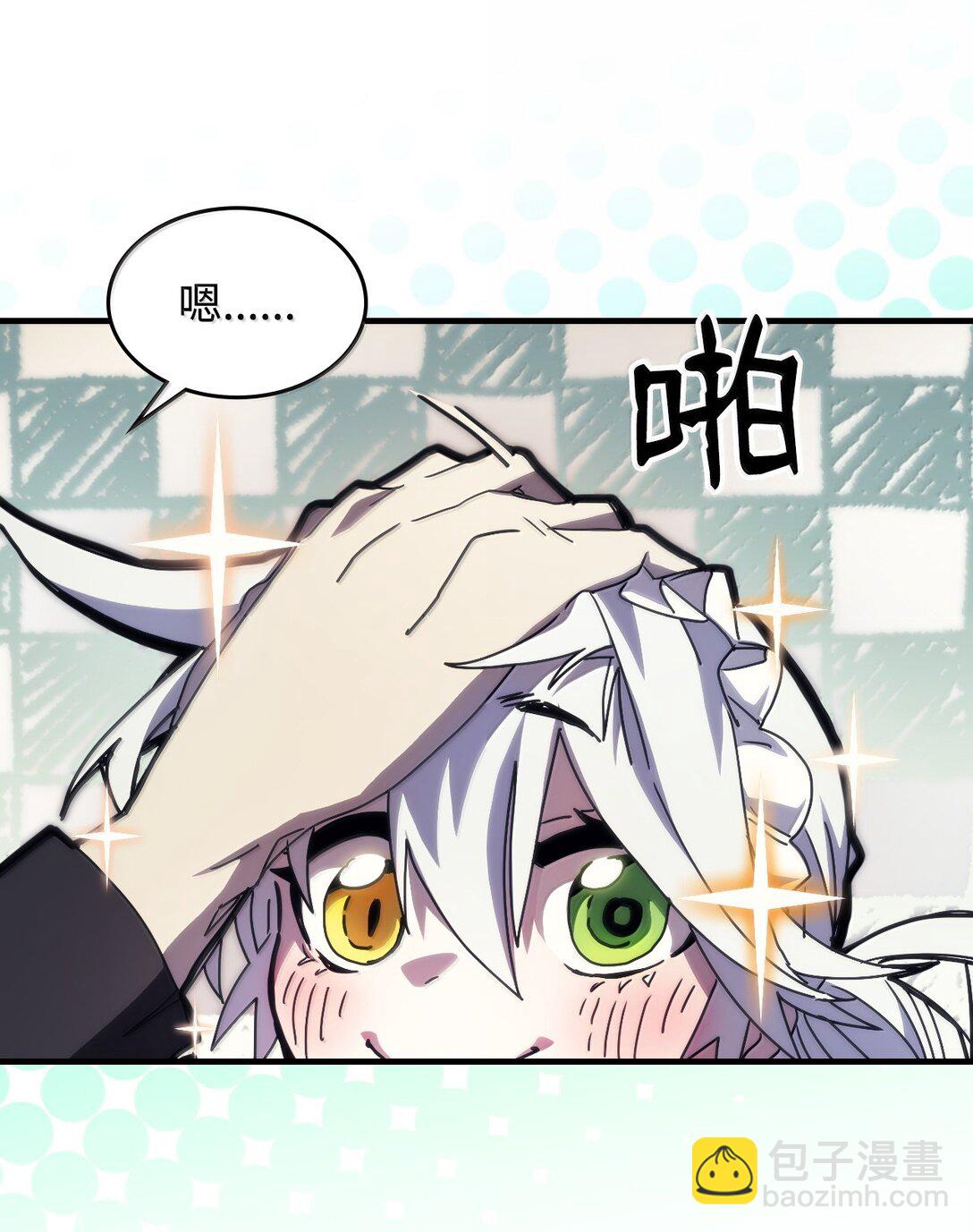 41 复仇的种子(1/2)-第41话