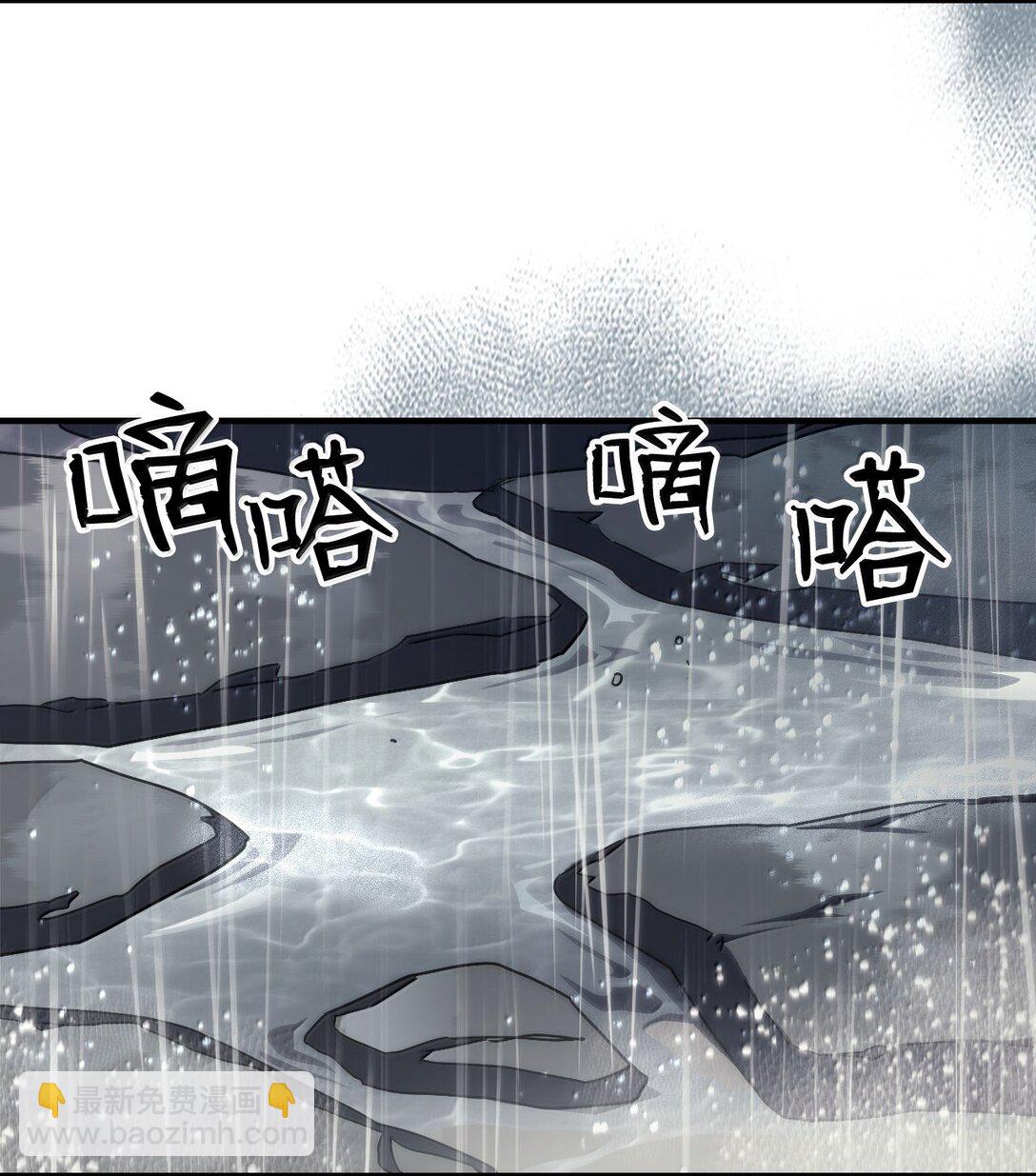 41 复仇的种子(1/2)-第41话