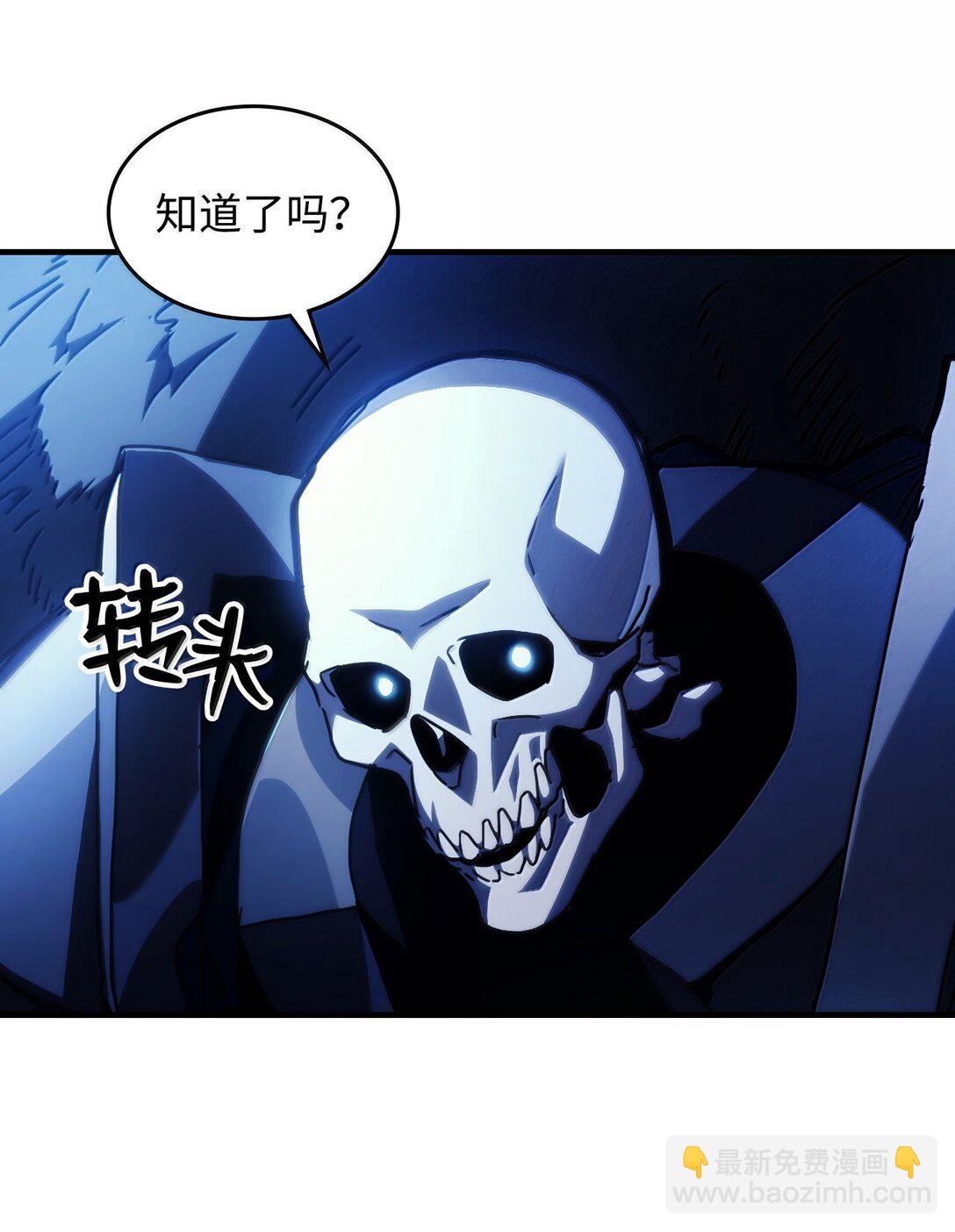 41 复仇的种子(1/2)-第41话