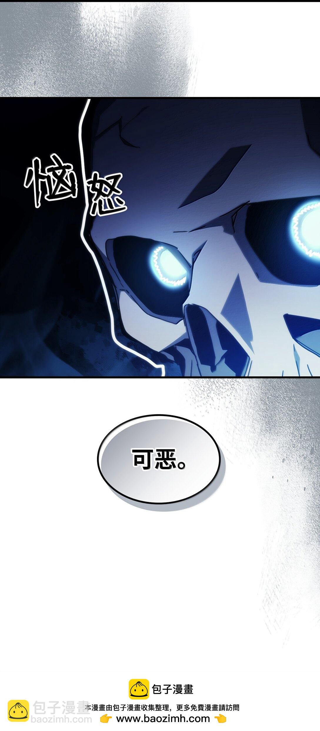 41 复仇的种子(1/2)-第41话