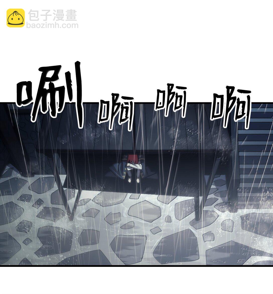 41 复仇的种子(1/2)-第41话