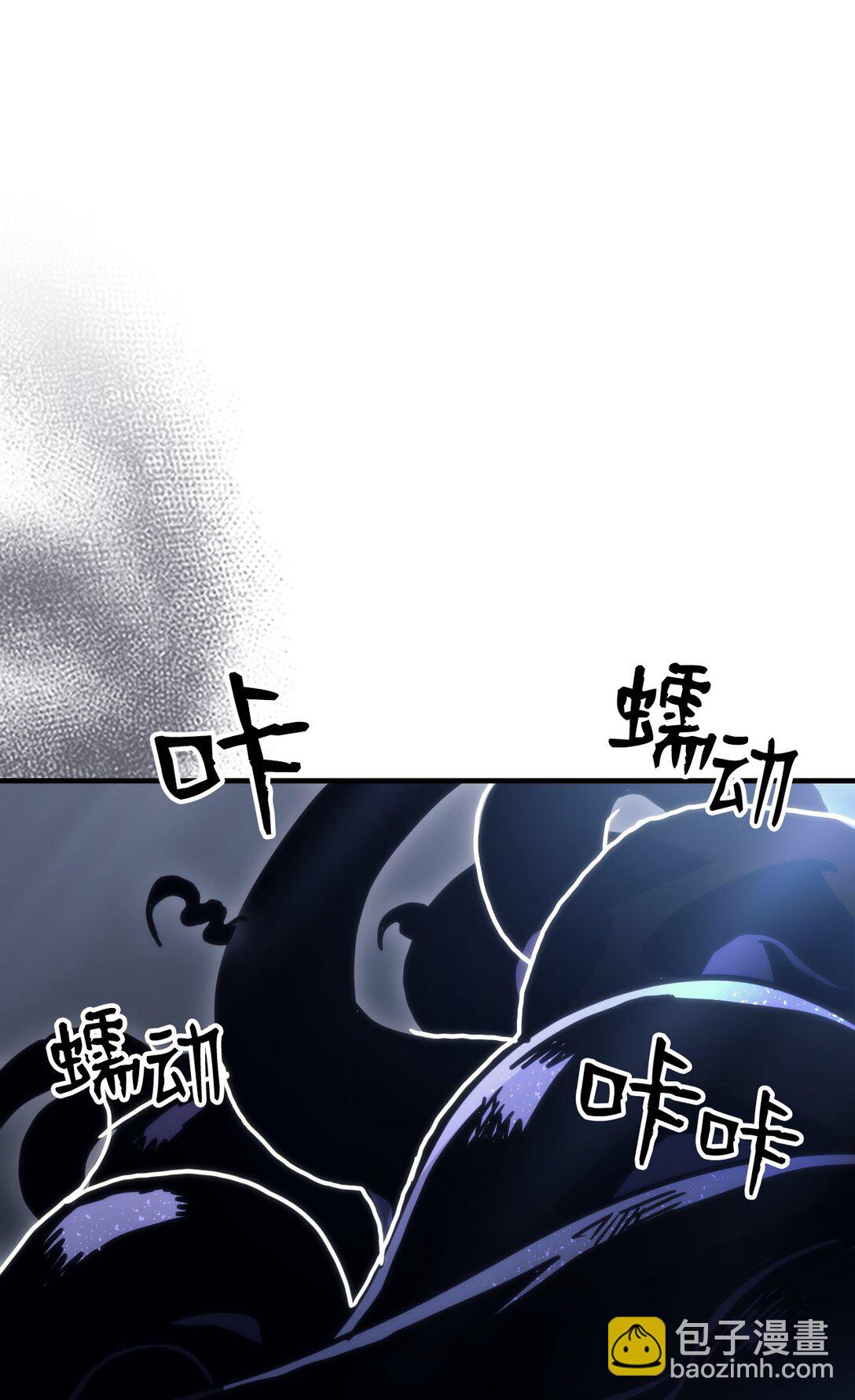 43 高层会议(1/2)-第43话