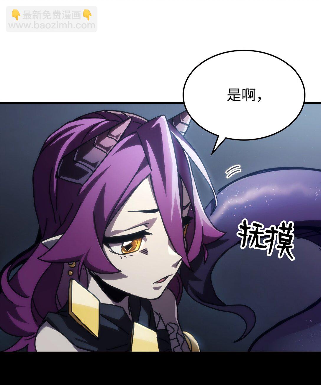 43 高层会议(1/2)-第43话