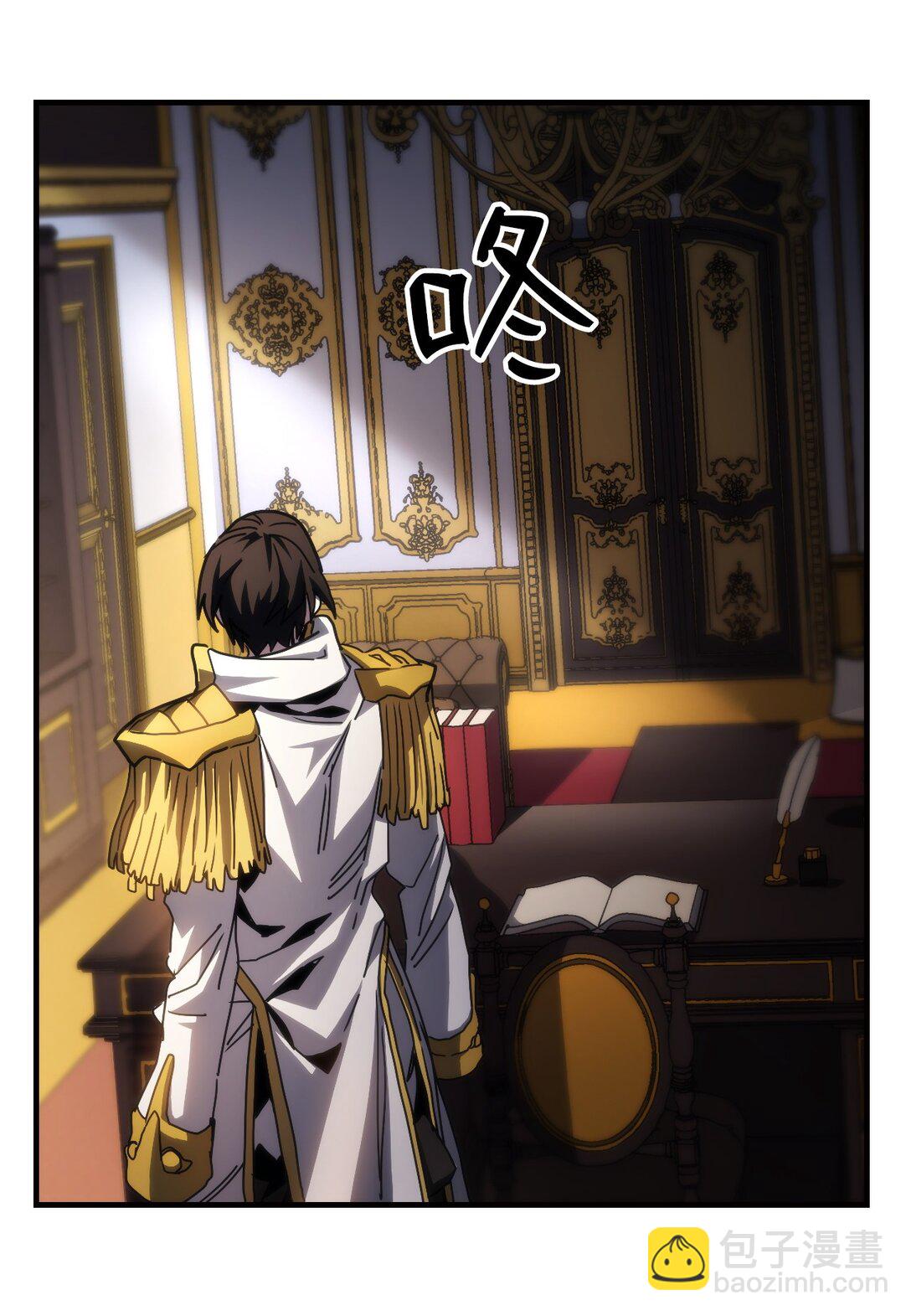 43 高层会议(1/2)-第43话