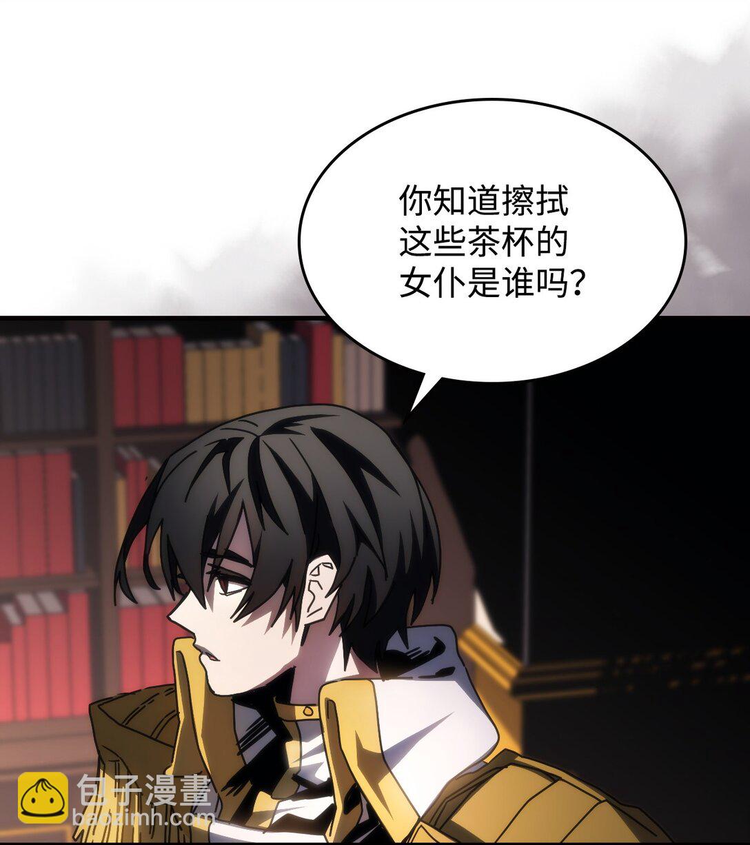 43 高层会议(1/2)-第43话