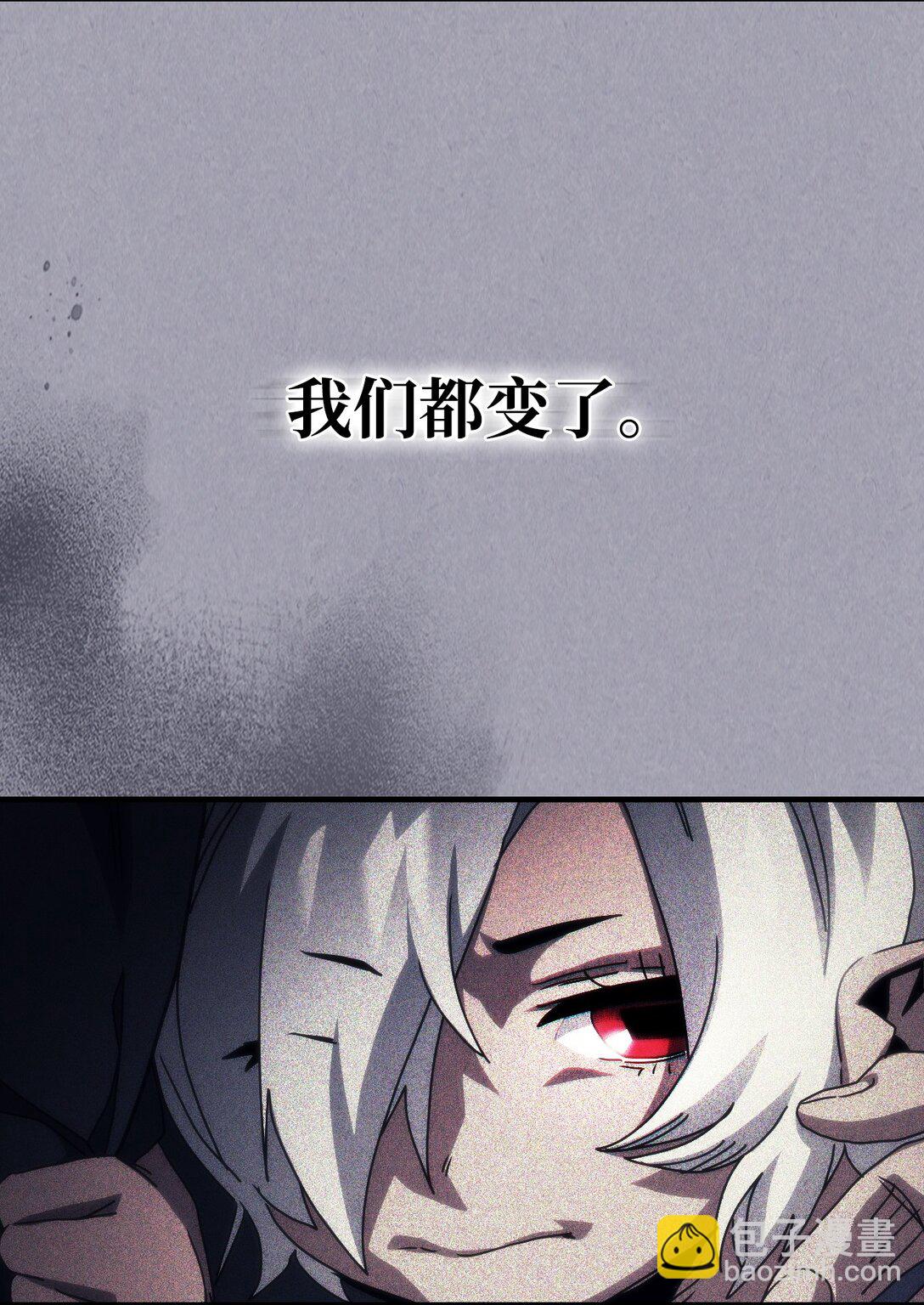 47 锒铛入狱(1/2)-第47话