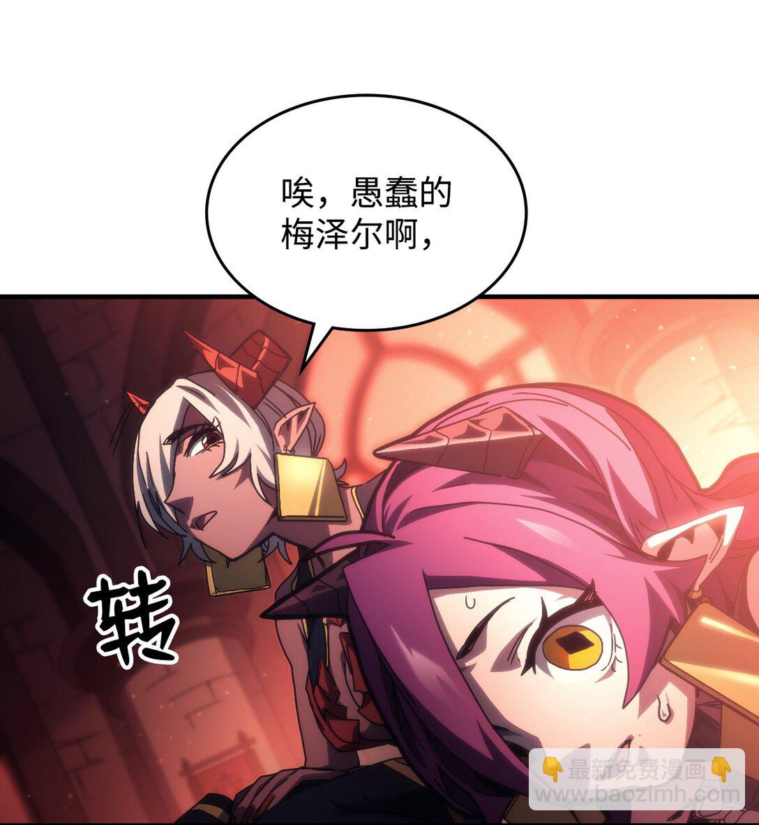 47 锒铛入狱(1/2)-第47话