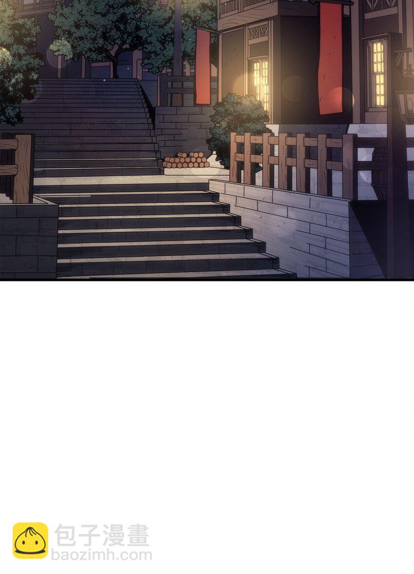 08 收集情报(1/3)-第7话