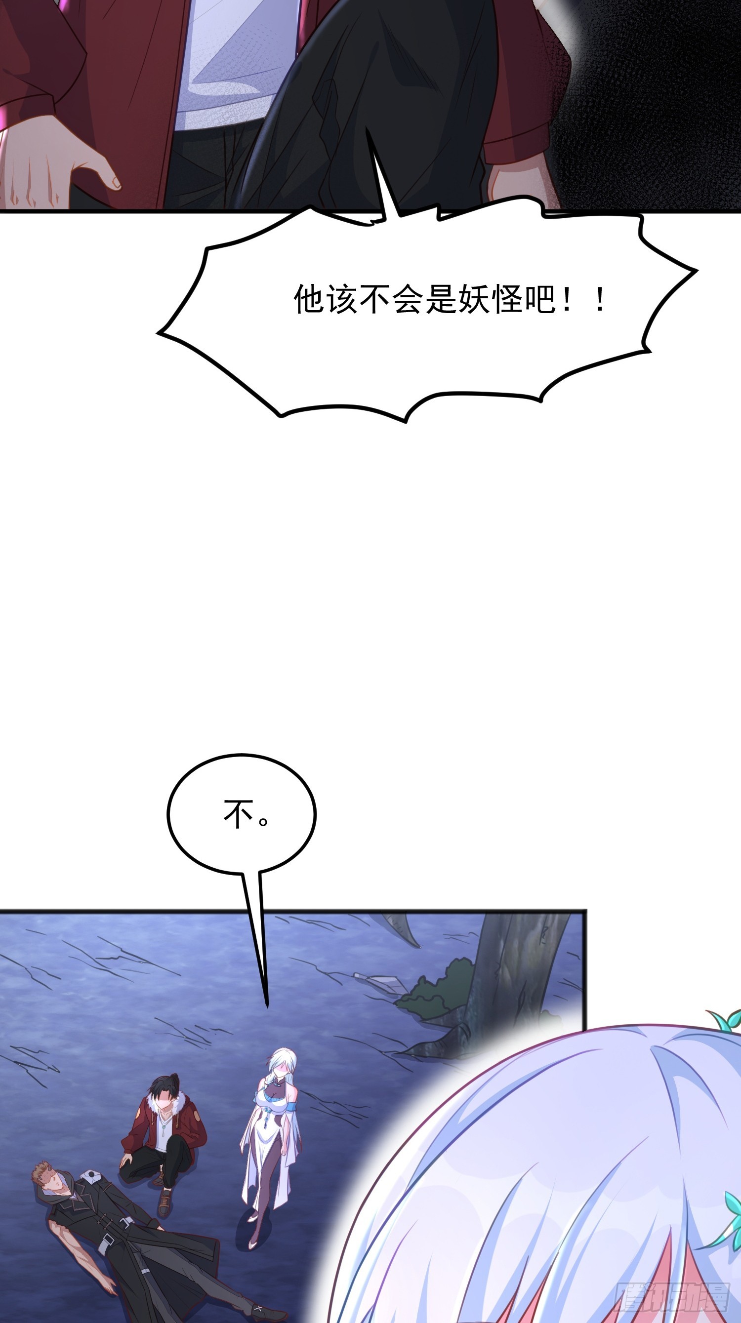 第8话 你中有我我中有你(1/2)-第11话