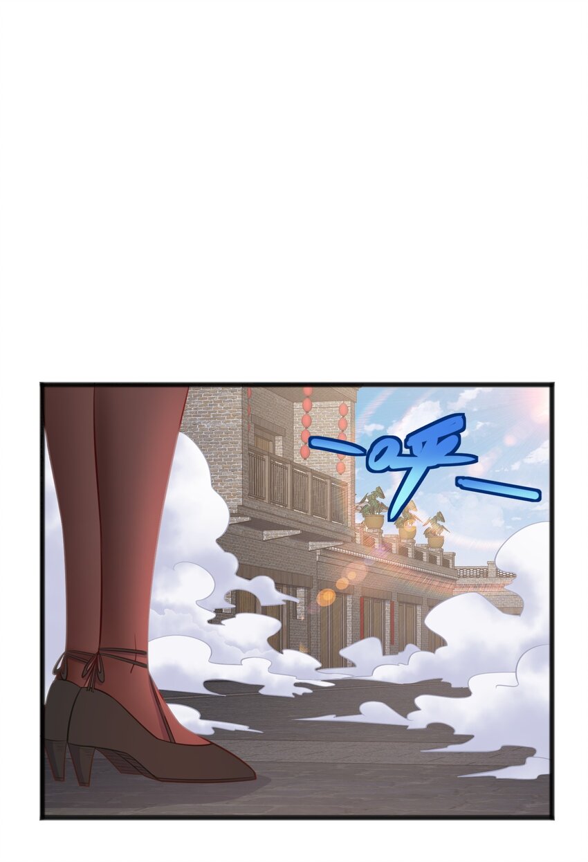 第15话 神宵社的人-第15话