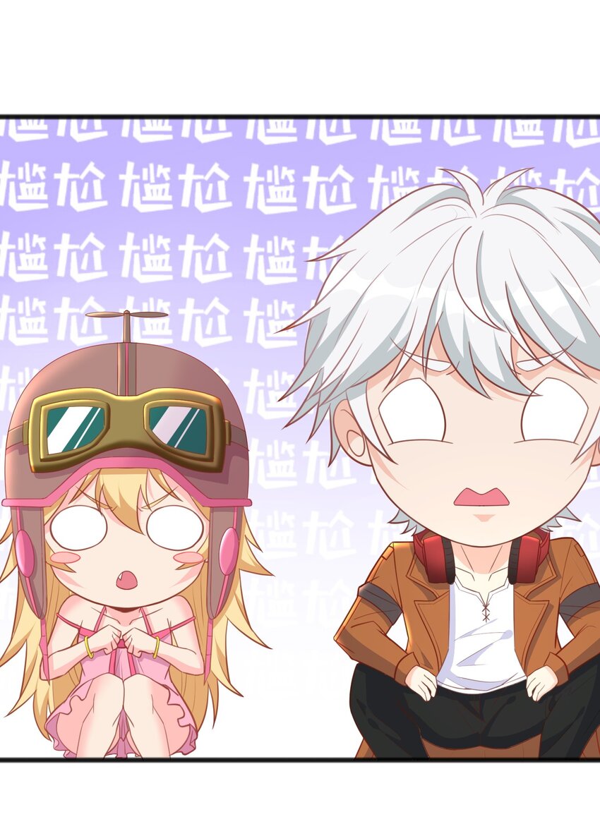 第15话 神宵社的人-第15话