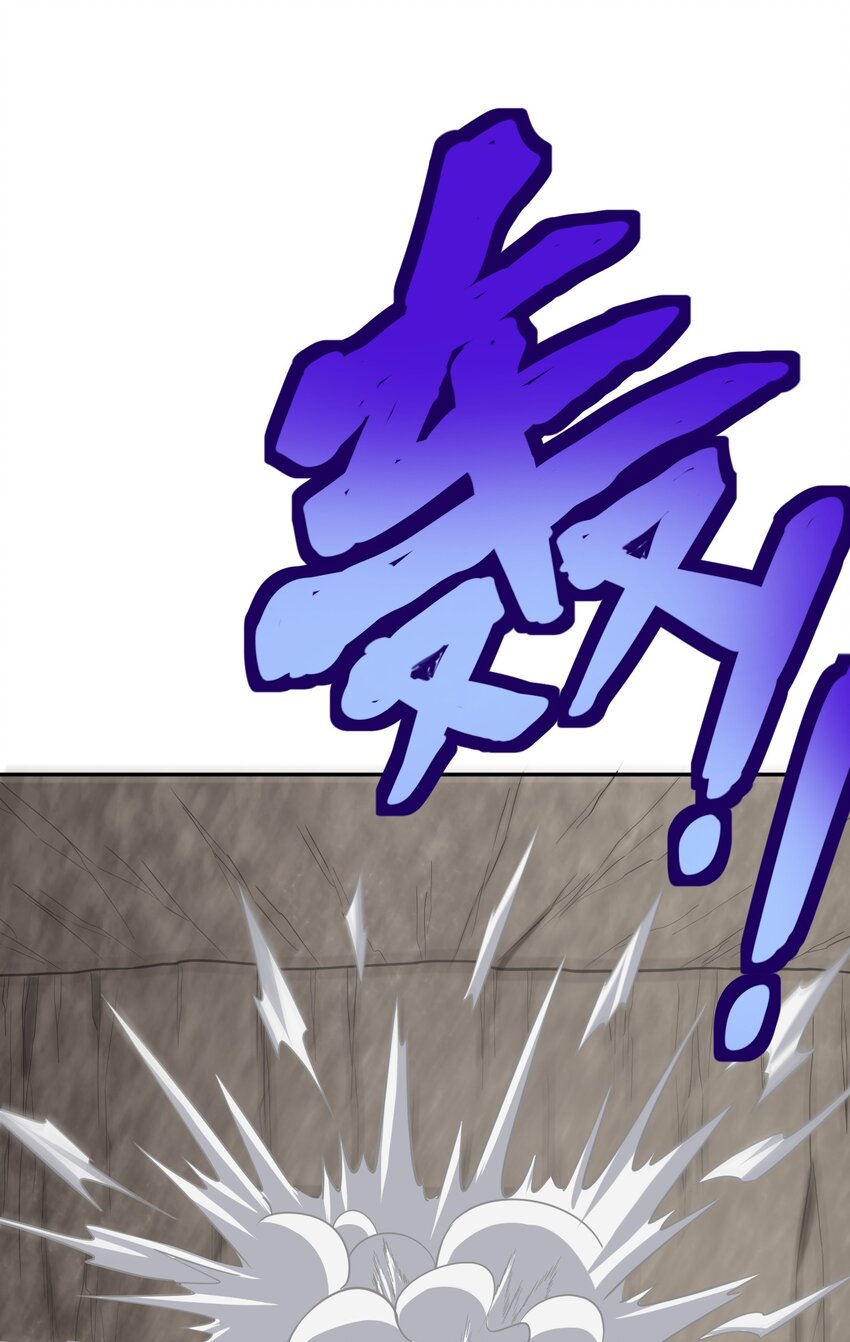 第25话 绝不让你接近她！-第25话