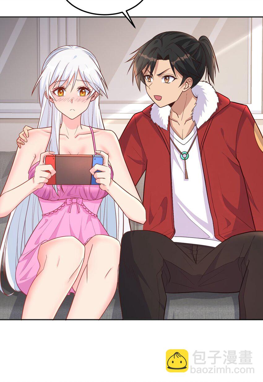 第31话 专治不孕不育？-第31话