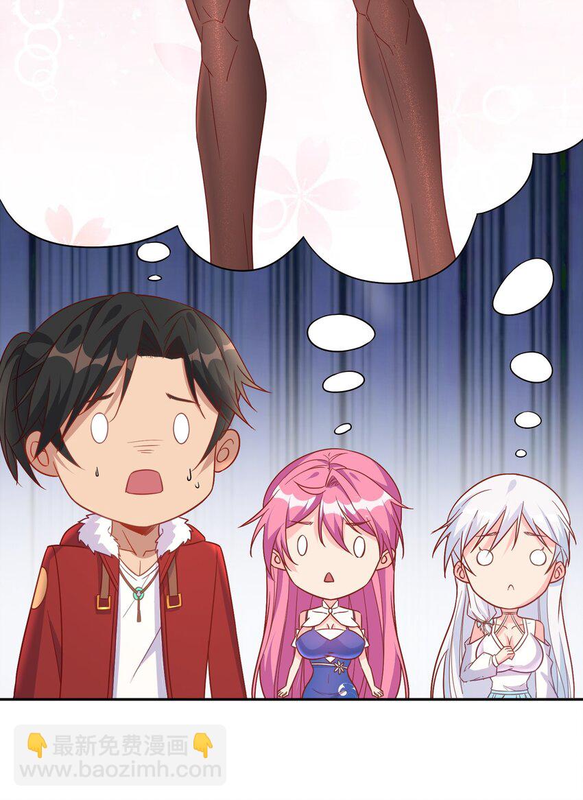 第35话 阿璃穿越的原因-第35话
