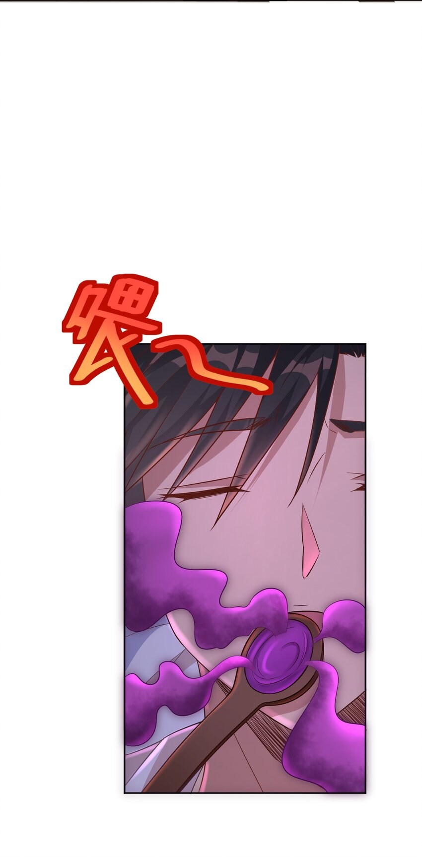 第37话 我才没有lu太多-第37话