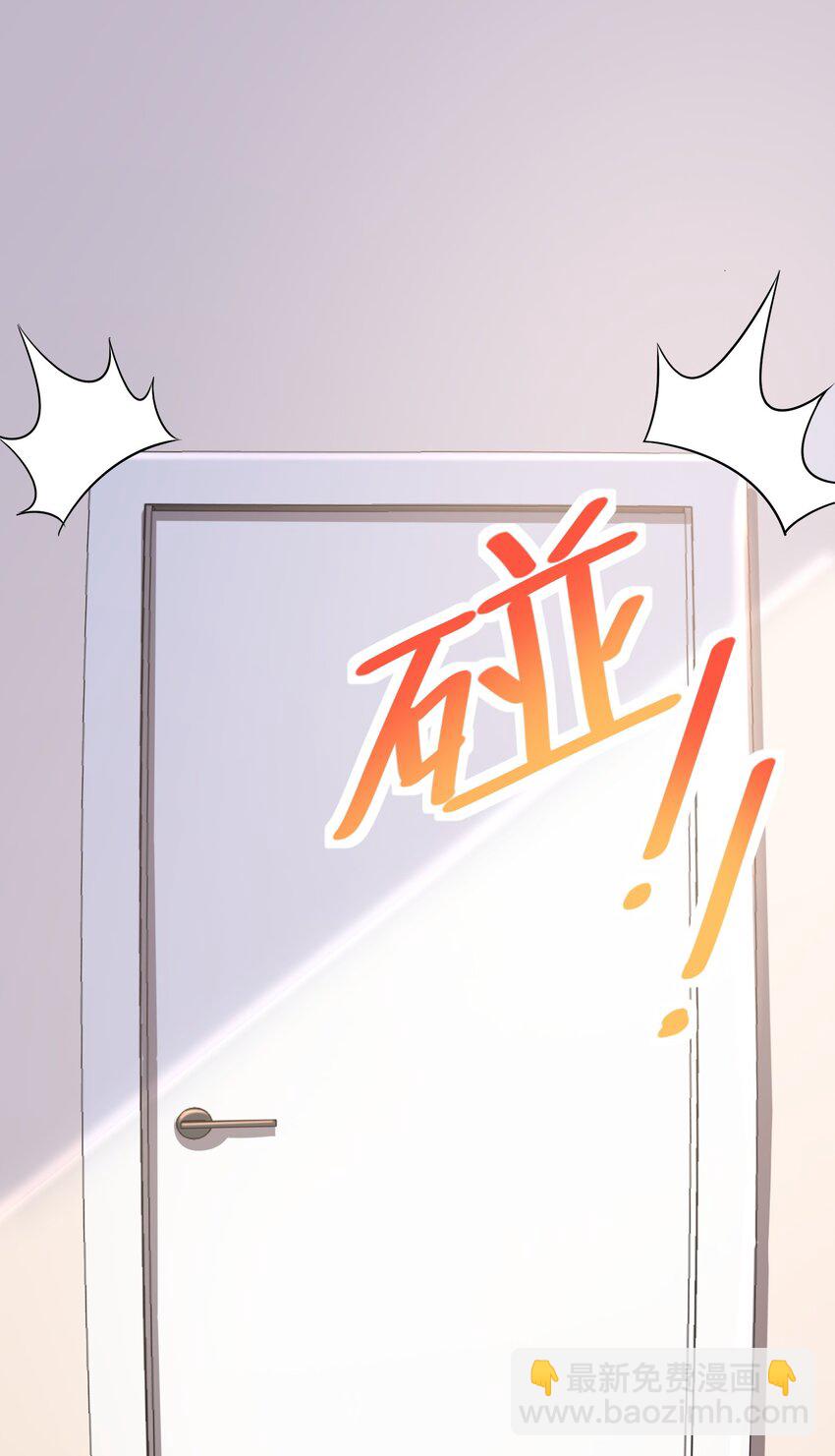 第37话 我才没有lu太多-第37话